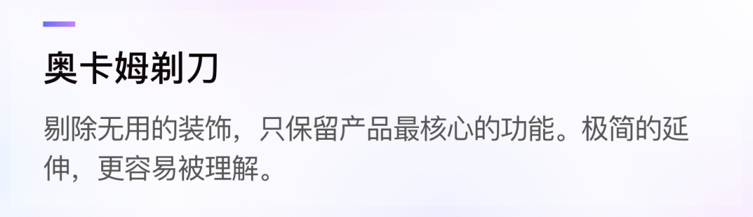 23条黄金体验法则——互联网大厂年度总结